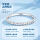 Mengjinyuan platinum ring with sparkling diamond pattern PT950 platinum open ring as a birthday gift for girlfriend, weighing about 2.45g