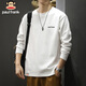 Big Mouth Monkey (paul frank) long-sleeved T-shirt men's spring and autumn heavyweight cotton sweatshirt men's bottoming shirt trendy brand jacket men's white L