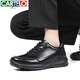 CARTELO men's leather shoes autumn leather lace men's shoes soft sole business sports casual shoes 5309 black 42