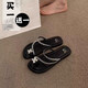 快乐玛丽（J&M）夹脚拖鞋女夏季韩版法式套趾时尚海边配裙子水钻凉拖 温州惠东真皮凉鞋女-黑色 6626a 39 凉拖鞋女2025新款