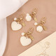 New Pearl Alloy Keychain Pendant Creative Pearl Hollow Love Accessoires Bluetooth Box Box Box Decoration Hanging [Model Love] 1
