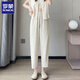 Romon Ice Radish Pantalon Harem for Women the Summer Thin 2025 Nouveau pantalon féminin à sec rapide Neuf points Small Meat Cover Pantalon Sports Thé Tabillard blanc 2xl 125-140Jin [Jin est égal à 0,5 kg]