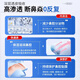 
Shigaoka Pharmaceutical Japanese Rhinitis Spray Allergic Sinusitis Rhinitis Nasal Congee Ventilation Artifact Xanthium Oil Cavity Patch