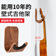 Xindemei Punch-Punch Guitar Hook Guitar Rack Rackulele Hanging Rack Rangle Rack Sull Place Place Crowe Home Использование домашнее использование для регулируемой гитары зажима