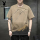 Playboy (Playboy) High-End-Kurzärärmel-T-Shirt für Herren-Baumwollkleidung 2025 NEU NEUER SOMMER MODE TRENDY Casual T-Shirt für Herren Fashion 829 Gray 3xl [161-170jin [Jin ist 0,5 kg]]]