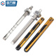 GUWANJI chemical anchor bolt containing chemical chemical expansion bolt chemical screw 304 stainless steel M8x110 5 sets/pack