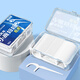 
Xiaolu Mama Round Line Care Floss Sticks 50 X6 Boxes Toothpick Cleaning Teeth Slits Home Installation Ultra-fine and Convenient