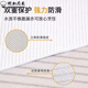 Tapis de plancher de cuisine de qualité allemande Mielanat avec antidérapant, résistant à l'huile, effaçable, lavage gratuit, cutanage gratuit 2025 Nouveau style sans soins 15917-Qingyuan 50120cm [One-Swing]