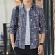 Sieben Wölfe Sommer-Männer langärmelte Eisseide dünne Hemd Trendy Marke Schöne amerikanische Sonnenschutz coole Hemdjacke Zoll 6173 Grau 6173 Grau M 90-110jin [Jin gleich 0,5 kg]