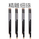 
Oubi ebony horizontal blowing bawu musical instrument flagship store c down BDFG adjustment dual-tube advanced brand adult professional performance grade ebony double-tube G/C adjustment