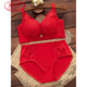 LangSha (LangSha) zodiac year red underwear set for women with big breasts, no steel ring push-up bra, wedding bride, small bra 1202 red set (medium thickness) 80B 36