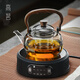 Gaoming glass teapot new style Chinese style high temperature resistant water boiling beam kettle household high power electric ceramic stove set tea making set Moxiang pot + Tange stove