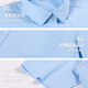 
Shanshan shirt men summer business short-sleeved shirt without ironing solid color lapel casual shirt men white twill 1203 41