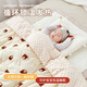 PURCOTTON 100% Cotton Era Baby Beanie Quilt Baby Autumn and Winter Special Small Quilt 100% Cotton Four Seasons Universal Cover Blanket Children's Air Conditioner Wide Side Feet Bear 10-20 degrees or so 120*150