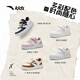 ANTA Children's Sports Shoes for Girls 2025 Trendy Versatile Classic Campus White Shoes Easy Sneakers A22538088