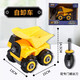 
Children's DIY screw screw assembly building block engineering car toys Simulation assembly excavator toys Engineering car-Six-in-one set