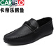 Cartelo 25 primavera y verano nuevos zapatos versátiles de frijoles de hombres versátiles transpirables y no deslizantes zapatos de cuero casual versión coreana zapatos d826 negro 39 pequeño