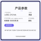 莱盛CF214A粉盒 适用惠普HP M712N 712DN 712XH M725DN M725X打印墨盒 【CF214A-标准版】10000页×1支