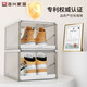 Haixing shoe box storage box transparent drawer-type shoe box household shoe storage box shoe rack shoe cabinet shoe storage artifact gray 18 pieces