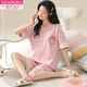 
Modal women's summer pure cotton doll collar short sleeve shorts obese mm extra large size 200 Jin [Jin equals 0.5 kg] Youth can wear pajamas outside K3519# M