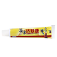 Huanfudafukang crema antibacteriana 15g/pina de piel Dafukang crema tópica sn9901 1 caja experiencia paquete