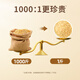 丙田 正宗金黄小麦胚芽680g/罐富硒高锌无加蔗糖原味燕麦片胚芽粉即食