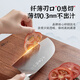 Shibazizuo Kitchen Household Knife Oriental Baize Series Kitchen Knife Slicing Knife SL2385-B