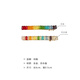 Xiangwan hair clips 2 pieces rainbow lucky crystal bangs clip simple forehead broken hair clip side one-word clip headdress