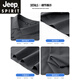 JEEP SPIRIT吉普冰丝短袖t恤男士夏季薄款速干商务休闲痕POLO衫男装新品 6630抹茶绿 M 100-110斤