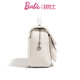 Barbie Women's Backpack 2025 New Diamond Pattern Design Commuter College Student Tablet Bag Backpack Birthday Gift