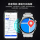 淘丁堡T8Pro+多功能智能手表NFC支付AI互动监测运动3D精准导航 黑色 [顶配版]