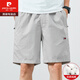 
Pierre cardin new summer men's casual shorts cotton sports casual pants loose beach five-point pants trend 9224 khaki + 9215 navy blue 2 pack M (suggested -120 Jin [Jin equals 0.5 kg])