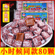 Manger du sucre de coco sucre de coco sucre de coco