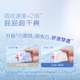 好奇（Huggies）金装成长裤 婴儿裤型尿不湿 拉拉裤 加大码XL96片