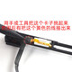 绿惠（LVHUI）适用于苹果Macbok A1278 A1286 A1297笔记本电脑821-1480-A Mac Mini台式机A1347硬盘排线数据线 821-1198-A 带工具