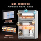 AUX Disinfection Cabinet Household Small Disinfection Cupboard Two-Star High Temperature Vertical Mini Desktop Tableware Tableware Storage Cabinet Kitchen Disinfection Machine National Subsidy RTP50-V1