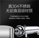 Songfu Edelstahl Klemme handgewaschbarer Ultrafiltration Membran Wasserreiniger Küche Wasserreiniger Haushalt Direkter Trinkwasserreiniger 9900L Ein-Maschinen-Einheit-Zubehör 6-Punkte