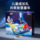 Palong Science Electronic Circuit Building Blocshs Physics Small Experiment Set Élèves de l'école primaire 6-10 Cadeaux de jouets pour enfants