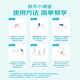 OB tampons are ordinary 2 boxes and 32 medium flow German imported swimming