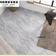 Lipvc Sticky Floor Leather ins Internet célébrité rétro de carreaux de plancher en marbre simples sortant le magasin de maison 6627 épaissis épaissis résistants à la fumée 1 pièce 800x800mmx1,8 mm