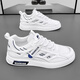 Huili men's shoes sandals 2025 summer board shoes wading shoes mesh breathable versatile casual sports shoes Navy blue 42