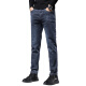 Romon Yanxuan Herbst neue Style -Jeans für Männer dehnen schlanke Straight Herrenhosen trendy lässige und vielseitige lange Hosen für Männer 9930 Blaugrau B+9930 Rauchgrau B_ [Dünn 28 _ Taillenumfang 2 Fuß 1