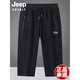 吉普（JEEP）美国正品夏季纯棉短裤男士薄款运动七分裤宽松大码休闲五分中裤子 官方旗舰6167黑色束口七分裤 2XL 建议145-160斤
