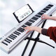 Nobach Electric Piano 88 Ключевая сила Электронная фортепиано интеллектуальное обучение фортепиано Профессиональный клад