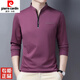 Pier Cardin spring small stand-up collar men's long-sleeved T-shirt half-zipper body shirt fashionable casual middle-aged single-piece men's top P6623 dark blue M 165