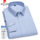 Pierre Cardin Elastizität Nicht-Eisen-Männer leicht zu machende langärmelige Hemd 2025 Frühlings- und Sommergeschäft Casual Formal Wear Work Kleidung weiße Hemd 6627 Kleine Kugel 38