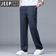 JEEP SPIRIT2025年夏季新品天丝裤休闲裤男宽松百搭港风潮牌裤子男 B691亚麻灰 M