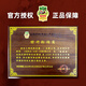 Dunhuang Dunhuang Guzheng 694L / 694T Teshi Guyi Sumu Déduisant le classement officiel de spécialité authentique 694m-hf rouge Maple Dazzling