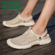 Mulinsen (Mulinsen) Sandalias para hombres de verano Batiras de playa sin deslizamiento sin deslizamiento.