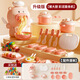 Shangmei beibei chef cochon nouilles nouilles